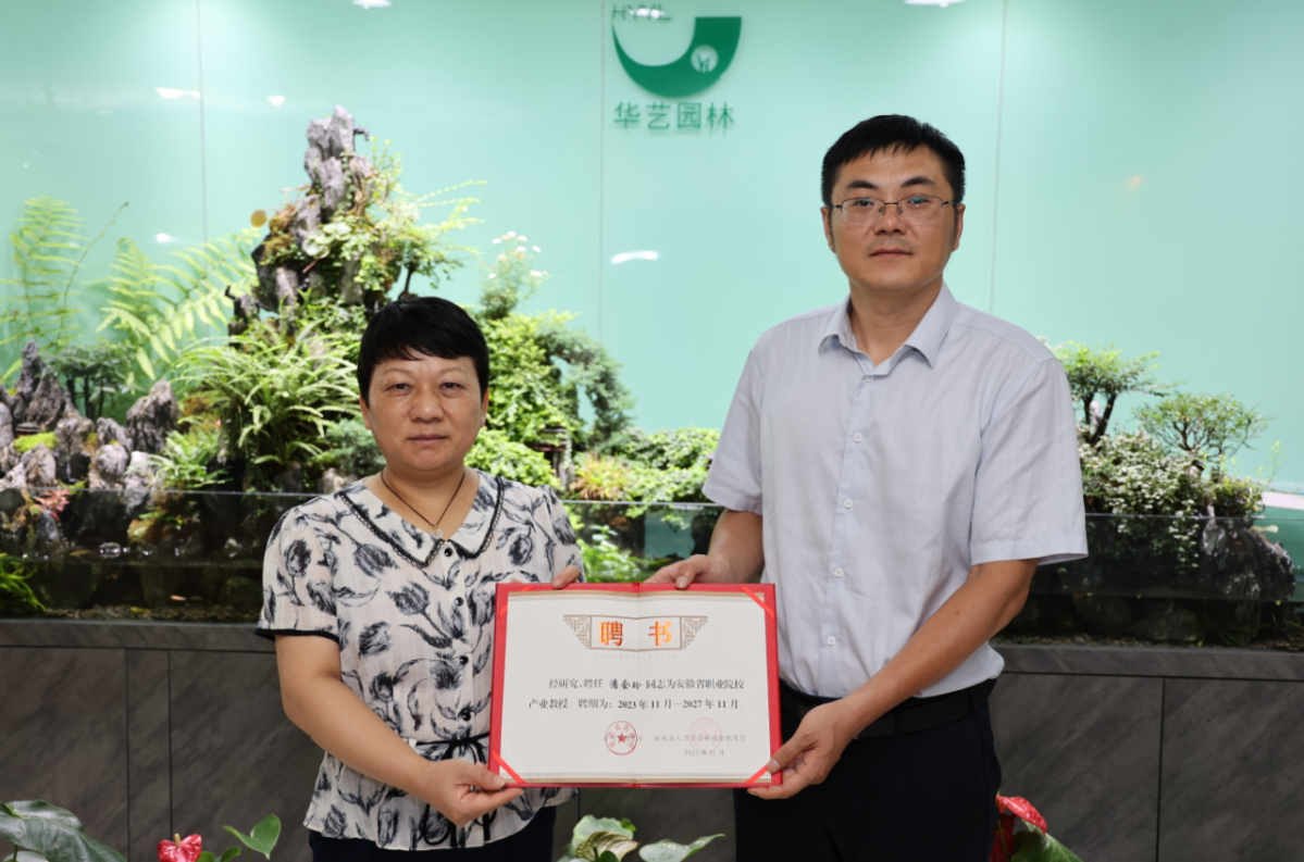 1721096529116016.png 1721096529116016.png